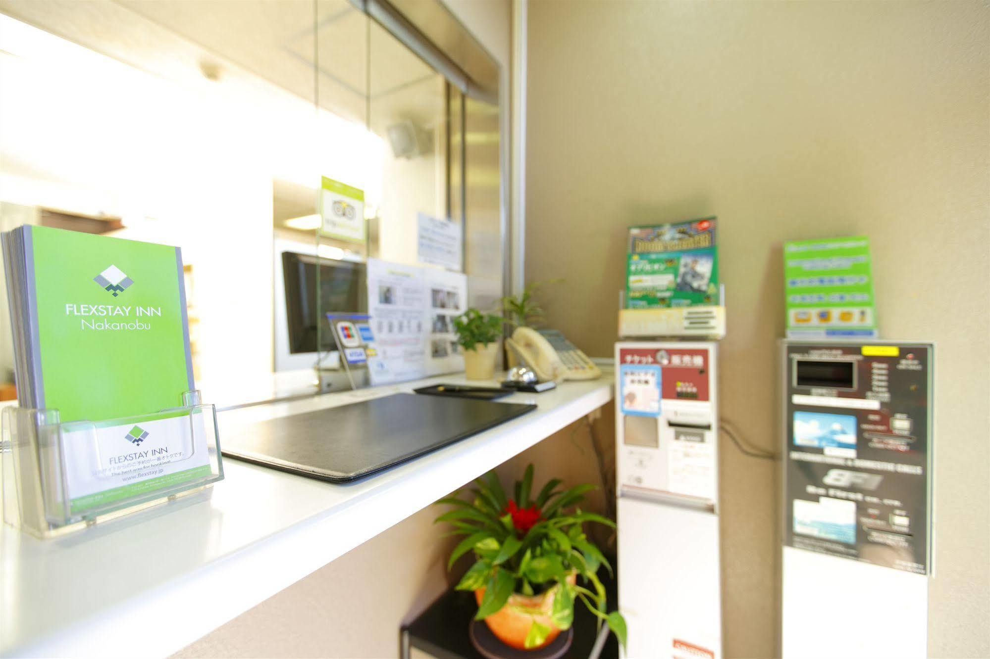 טוקיו Flexstay Inn Nakanobu מראה חיצוני תמונה