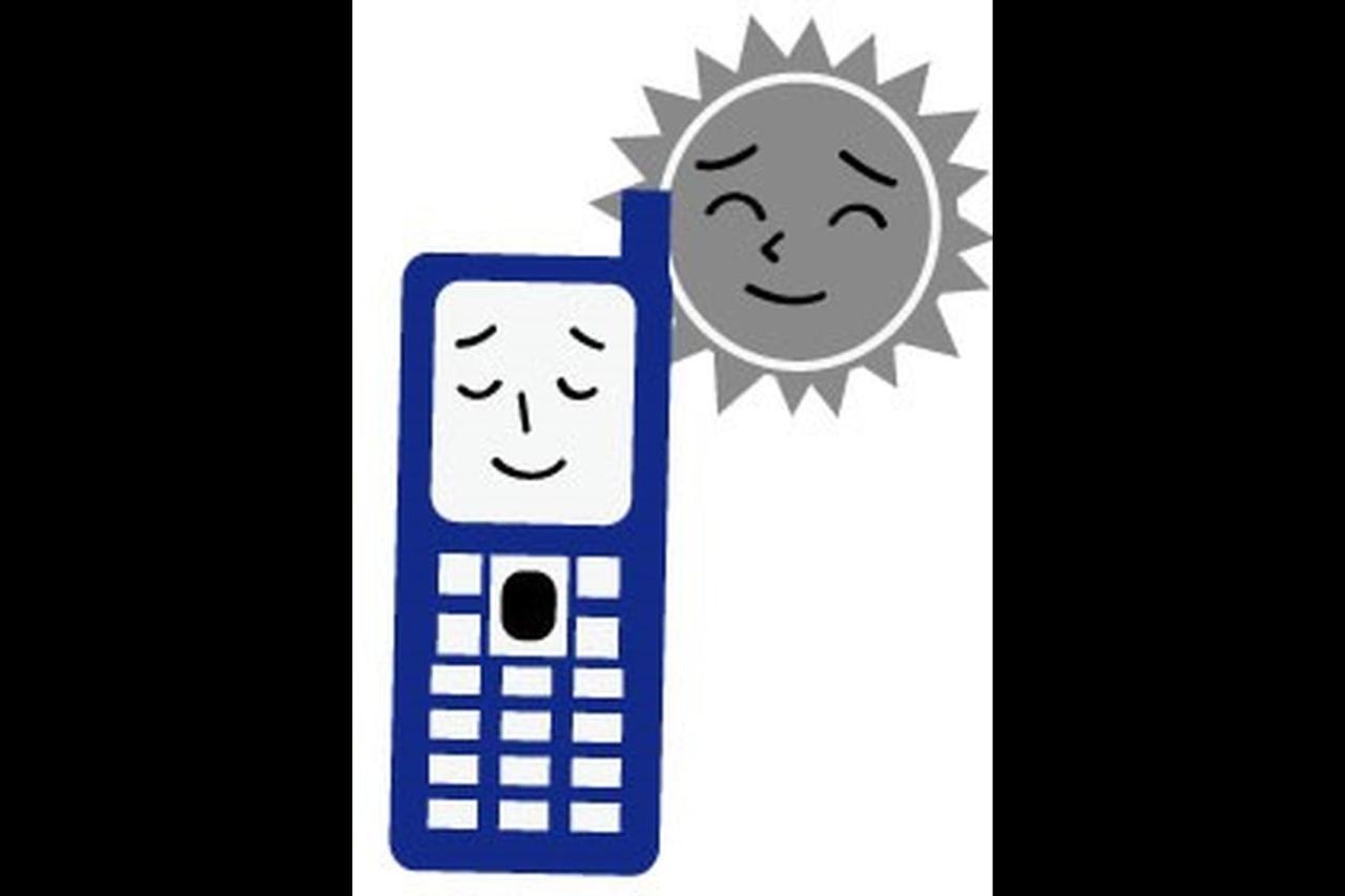 טוקיו Flexstay Inn Nakanobu מראה חיצוני תמונה